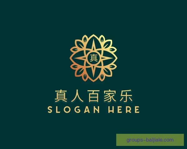 认识真人百家乐